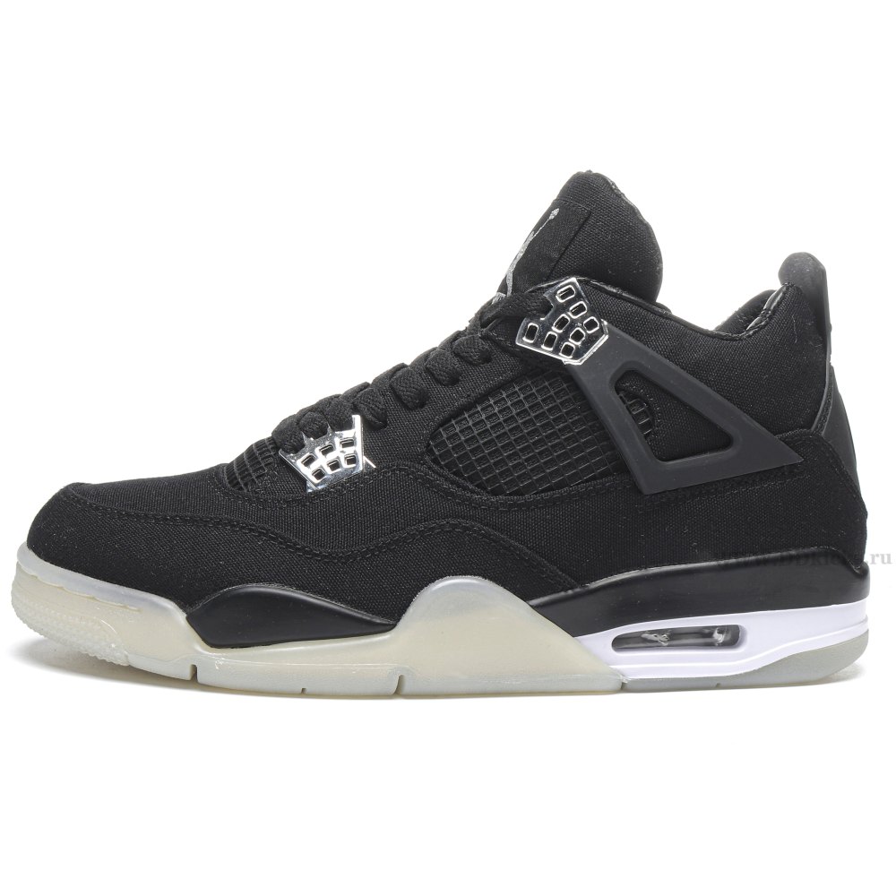 dd jordan 4 retro eminem Ca*ha*t