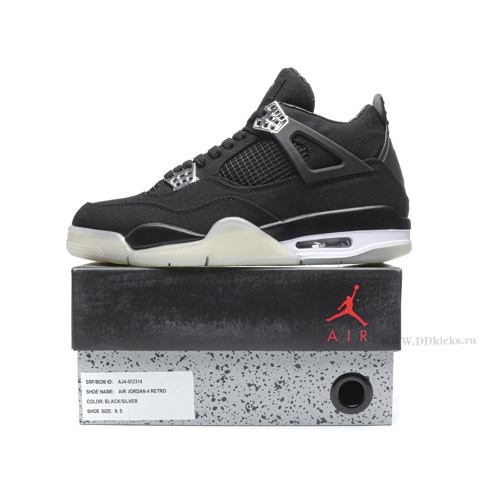 dd jordan 4 retro eminem Ca*ha*t