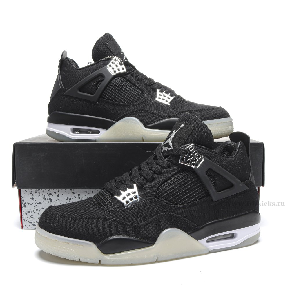 dd jordan 4 retro eminem Ca*ha*t