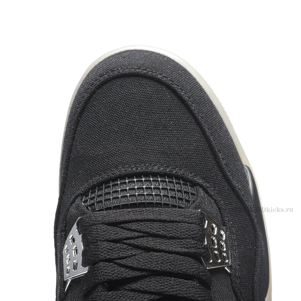 dd jordan 4 retro eminem Ca*ha*t
