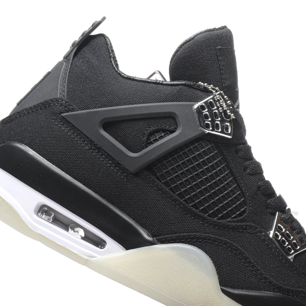 dd jordan 4 retro eminem Ca*ha*t