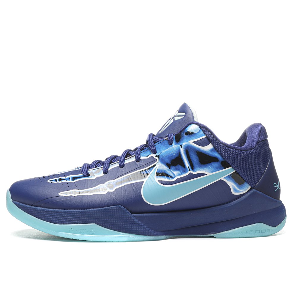 DDKicks Nike Kobe 5 Protro X-Ray JH4303-400