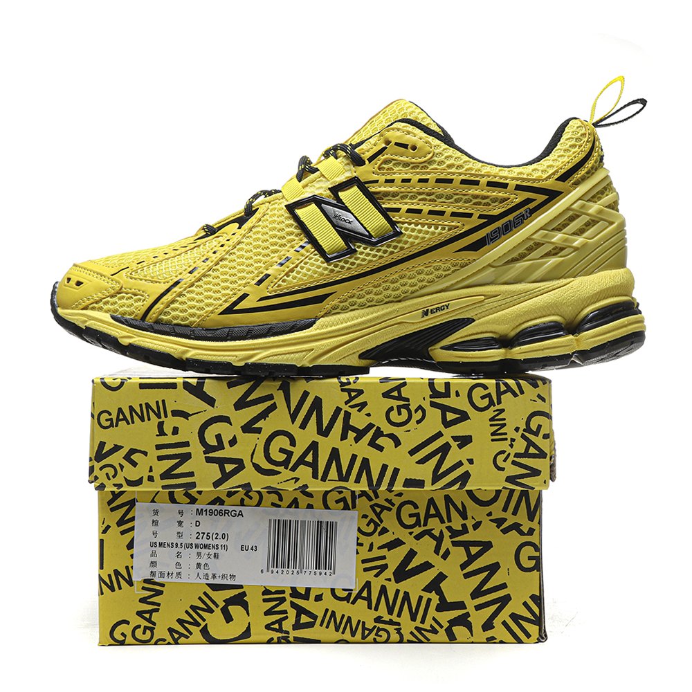 dd new Ba1an*e 1906r ganni blazing yellow-m1906rga