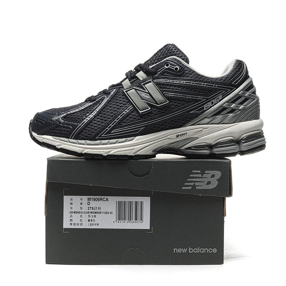 dd new Ba1an*e 1906r eclipse navy-m1906rca