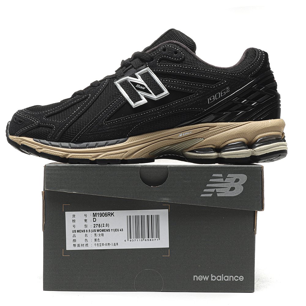 dd new Ba1an*e 1906r black taupe-m1906rk