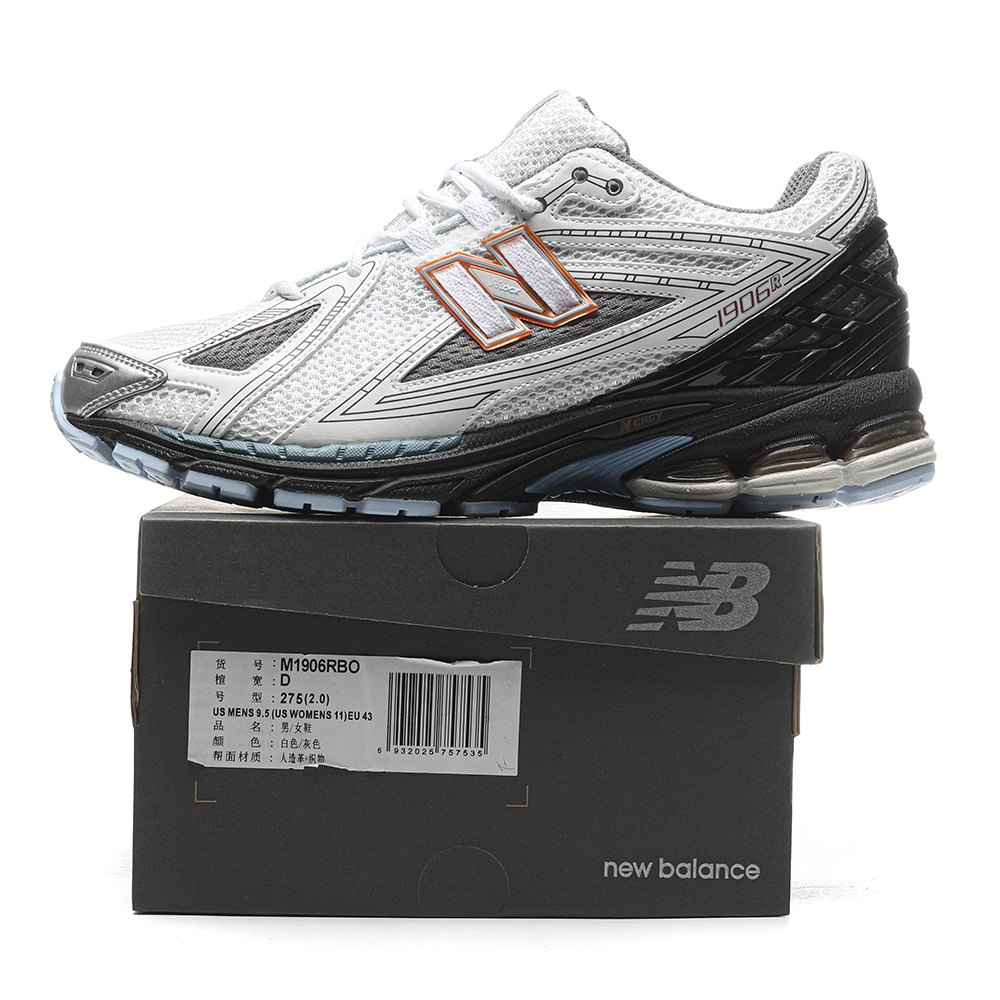 dd new Ba1an*e 1906r white black copper-m1906rbo