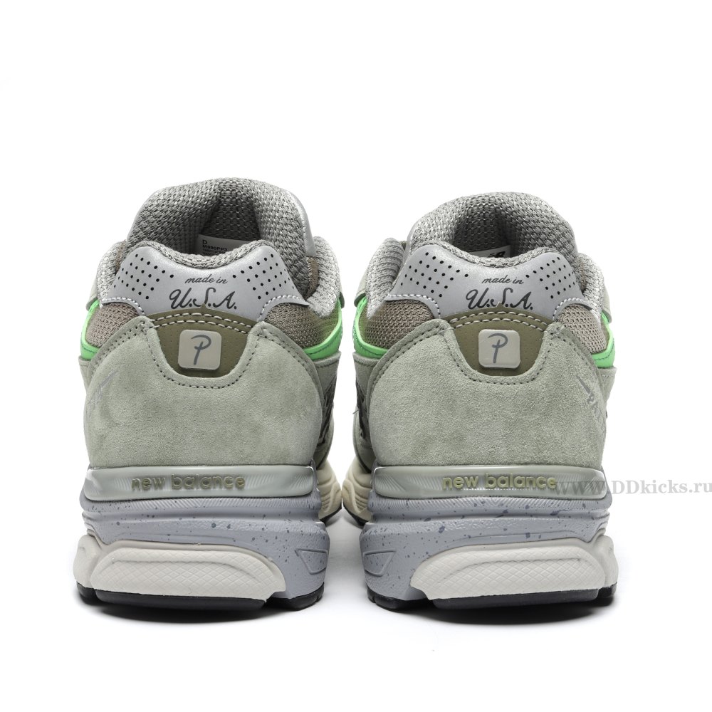 dd new Ba1an*e 990v3 m1vsa patta keep your family close