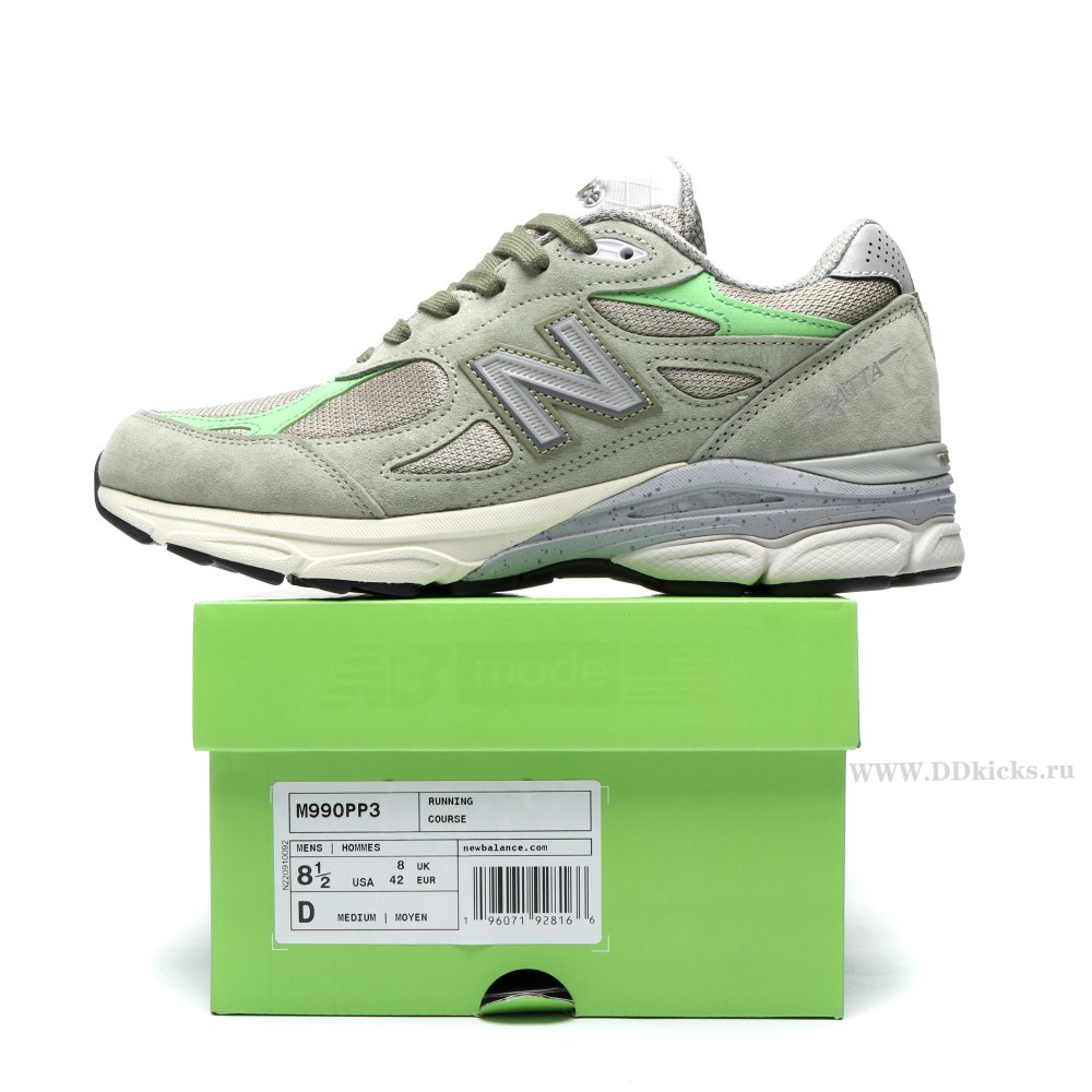 dd new Ba1an*e 990v3 m1vsa patta keep your family close