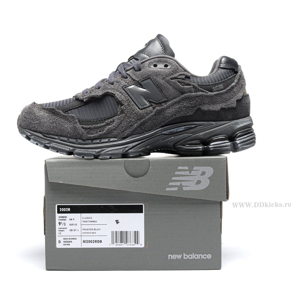 dd new Ba1an*e 2002r protection pack phant0m
