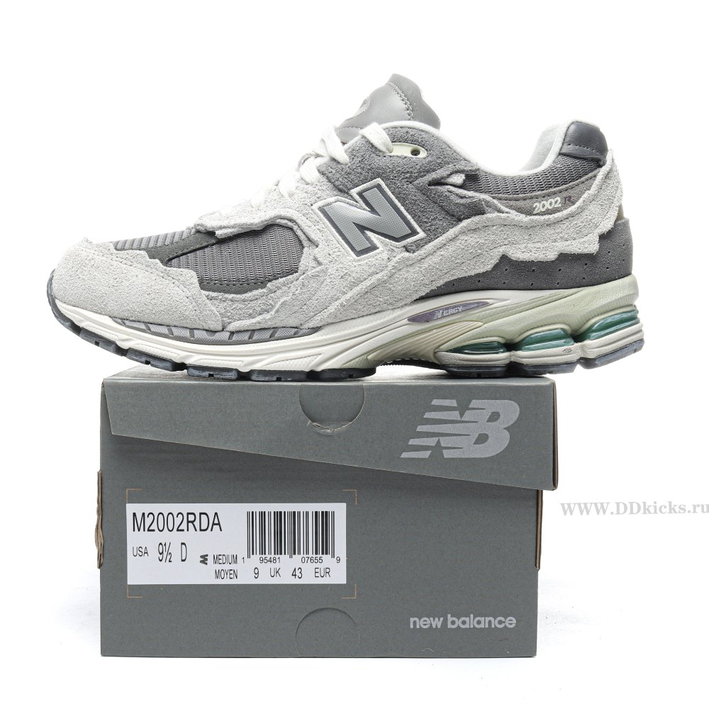 dd new Ba1an*e 2002r protection pack rain cloud