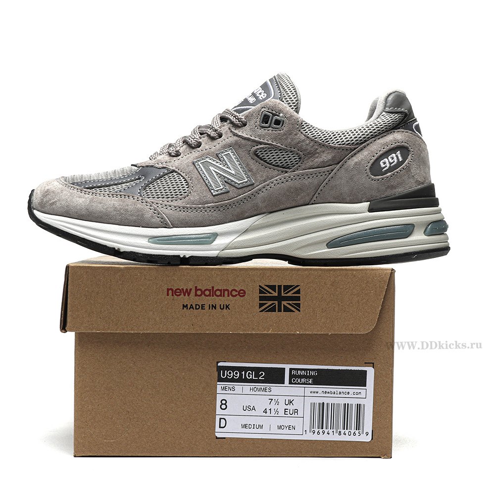 dd new Ba1an*e 991v2 m1vk rock ridge grey