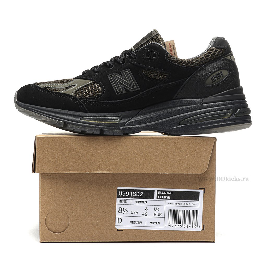 dd new Ba1an*e 991v2 m1vk stone island black
