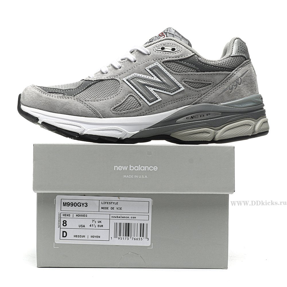 dd new Ba1an*e 990v3 m1vsa grey