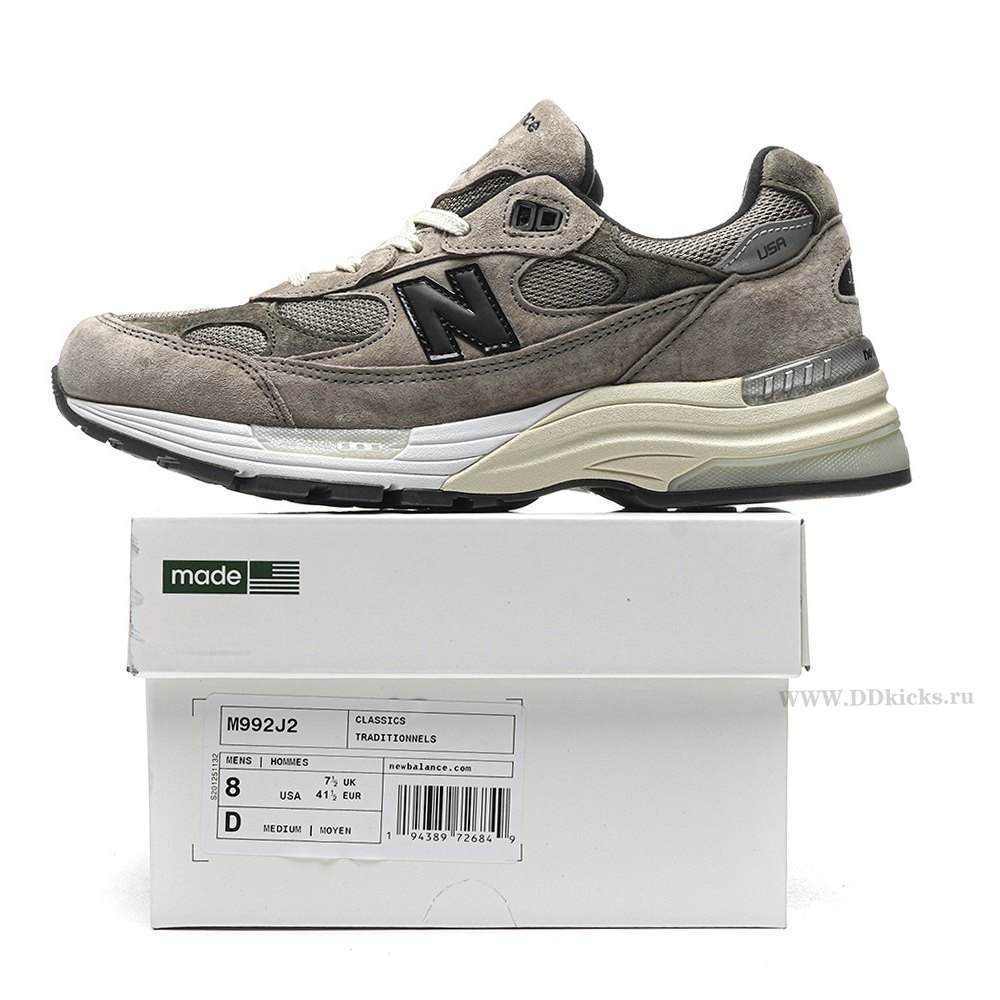 dd new Ba1an*e 992 jjjjound grey