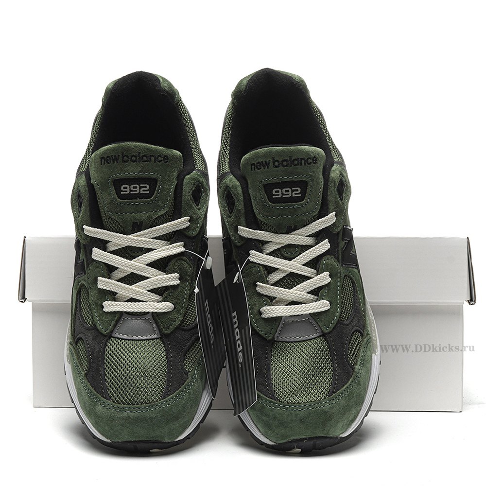 dd new Ba1an*e 992 jjjjound green