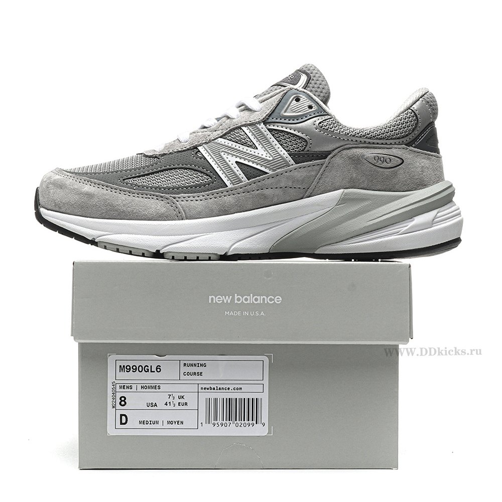 dd new Ba1an*e 990v6 m1vsa grey