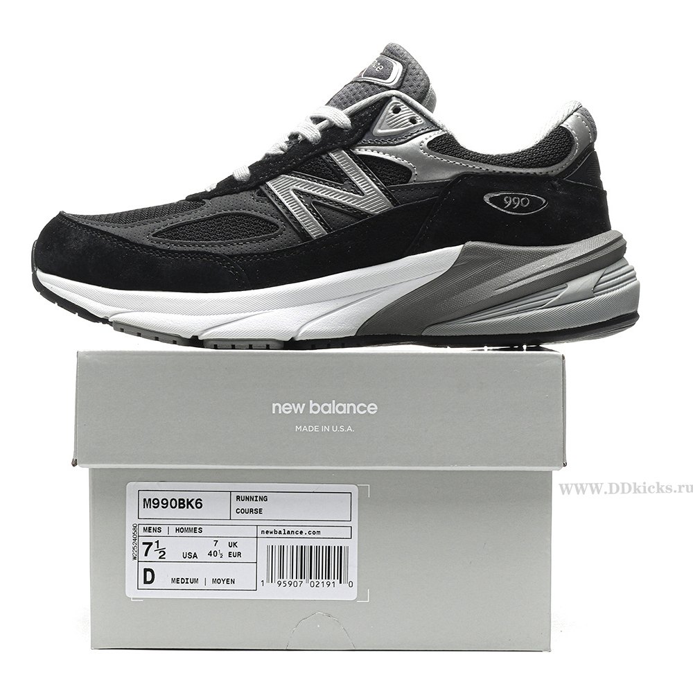 dd new Ba1an*e 990v6 m1vsa black grey white