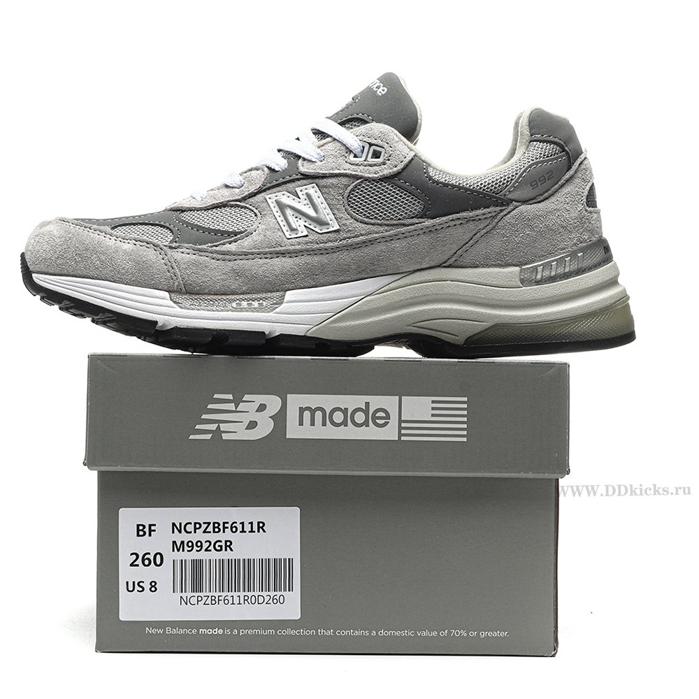dd new Ba1an*e 992 grey