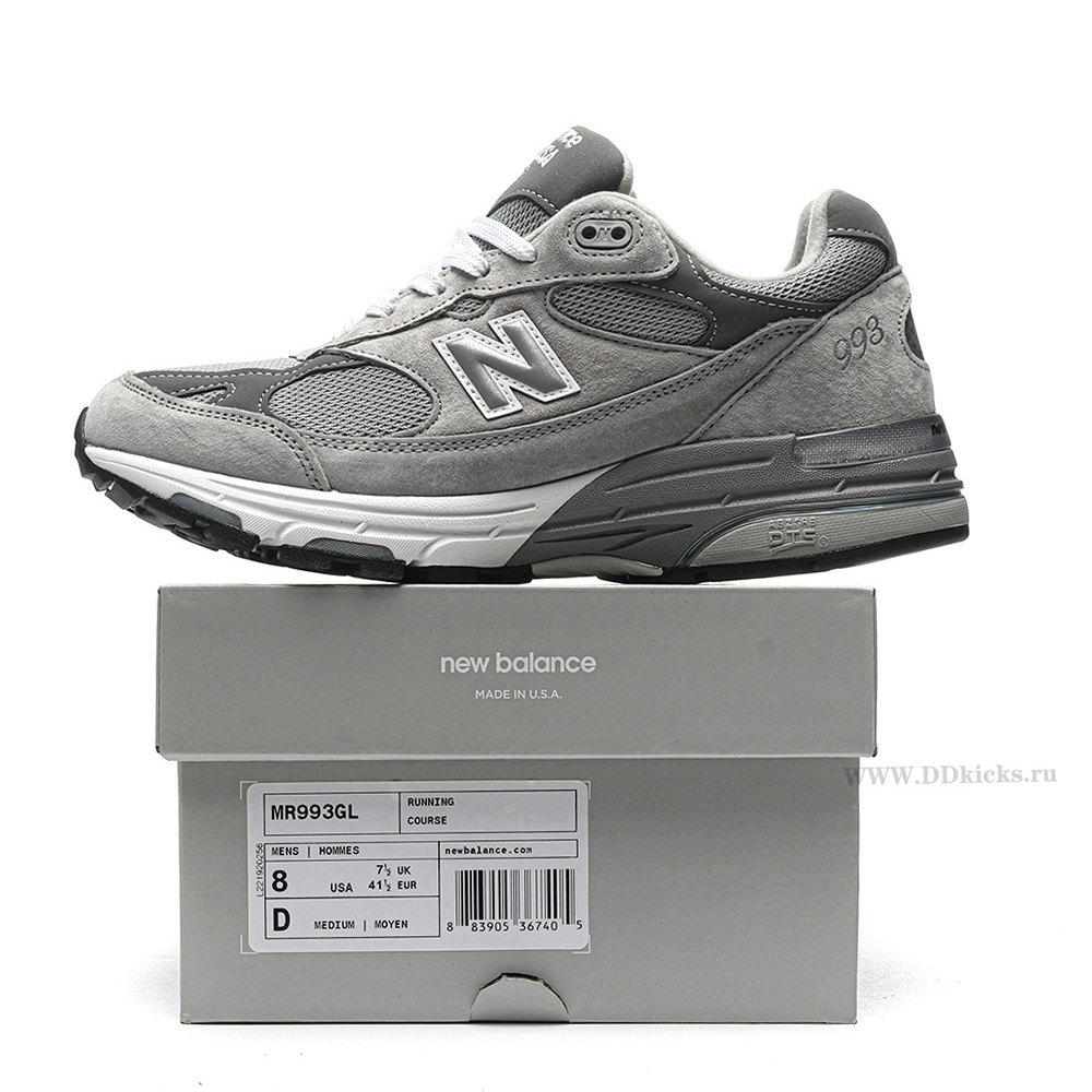 dd new Ba1an*e 993 m1vsa grey