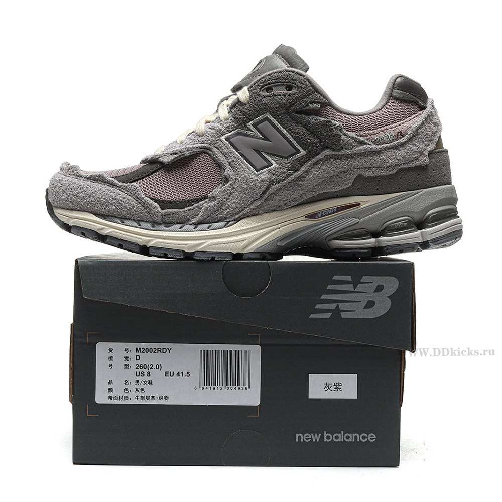dd new Ba1an*e 2002r protection pack lunar new year dusty lilac