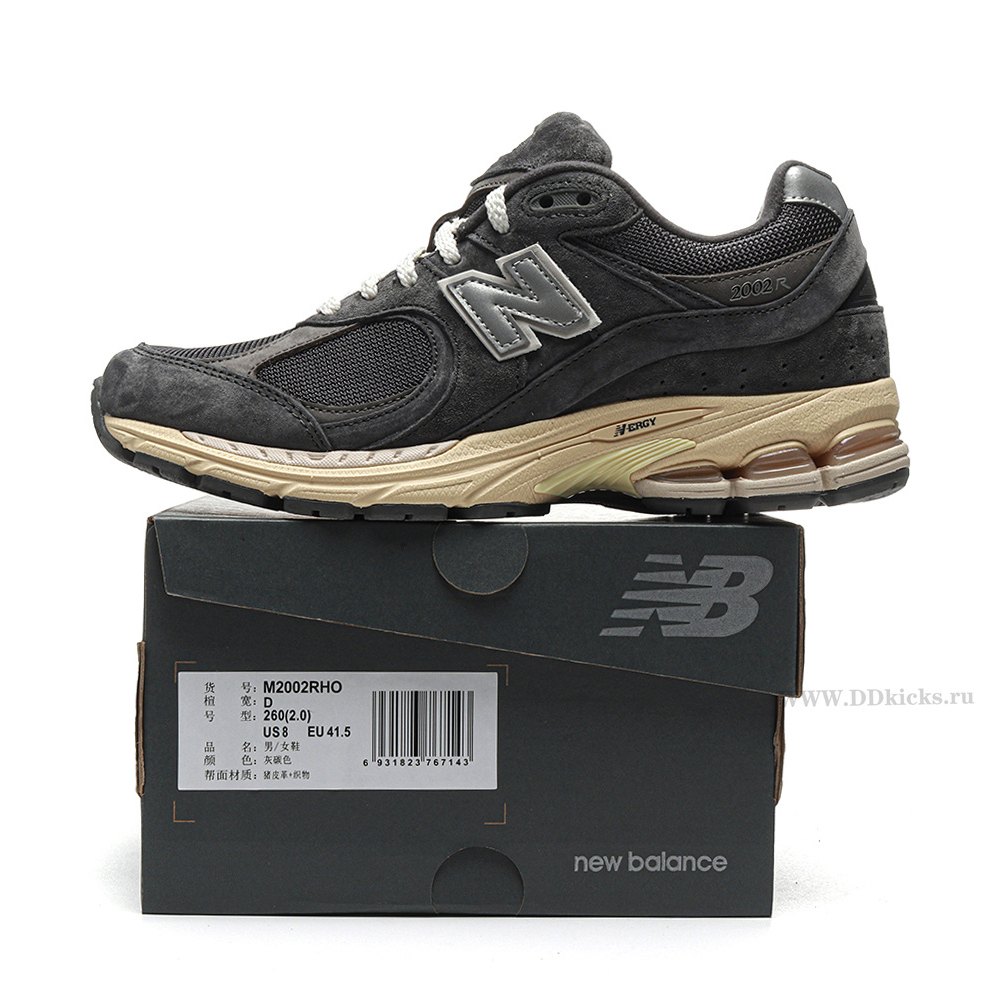 dd  new Ba1an*e 2002r black dark grey