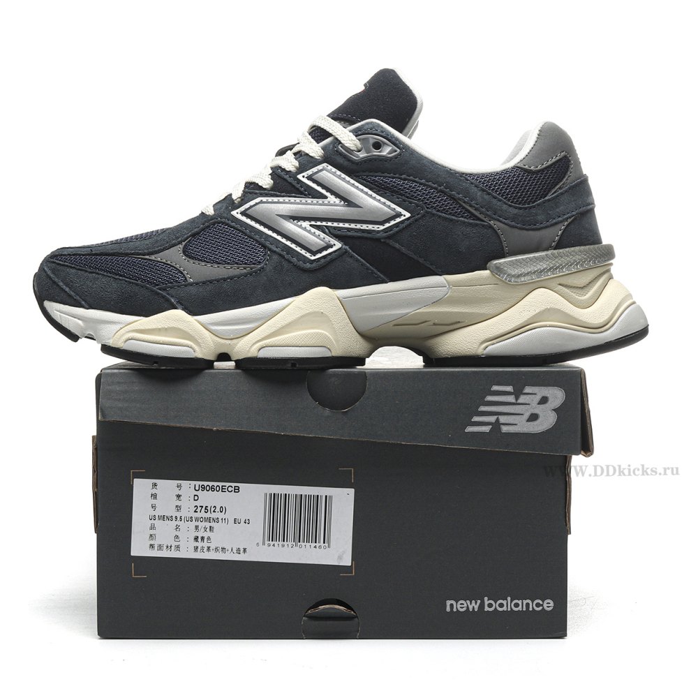 dd new Ba1an*e 9060 navy white